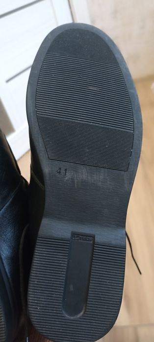 Форвард орто чоловічі