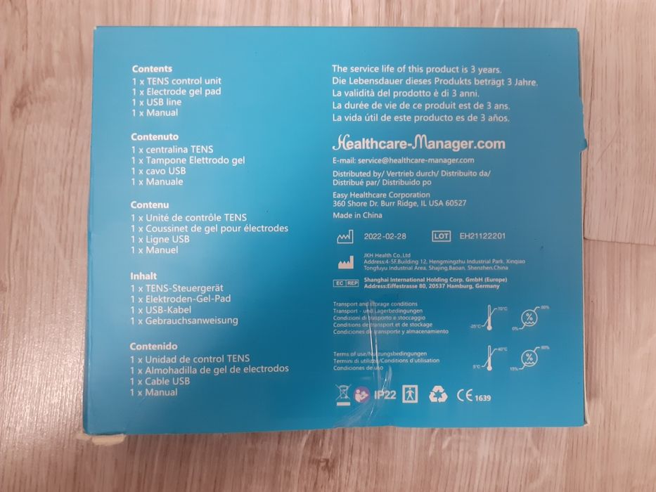 Міні-масажер, бездротовий імпульсний стимулятор