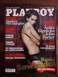 Playboy nr 03(183) marzec 2008