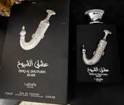 Ishq Al Shuyukh Silver Lattafa