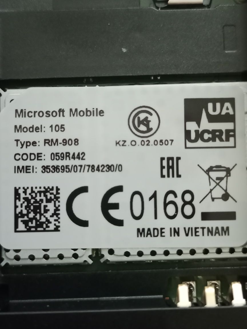 Кнопочный телефон Nokia 105