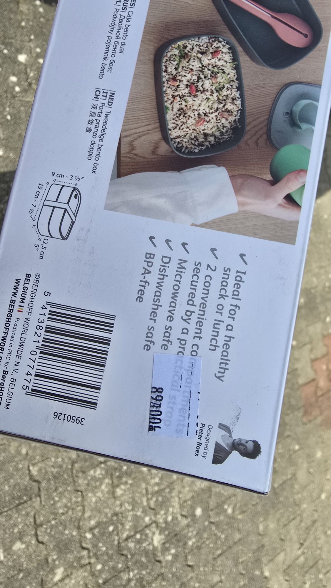 BergHOFF LEO podwójny pojemnik nowy 2x zestaw