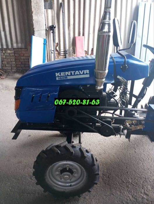 Кращий Мототрактор Кентавр 160ВN плав. гідравліка Насос від мотора
