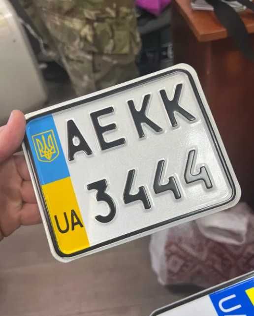 ВИГОТОВЛЕННЯ номерних знаків, дублікати номерів, автономери мотоцикл