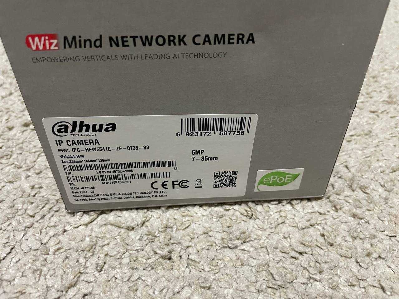 Kamera Dahua IPC-HFW5541E-ZE-0735-S3