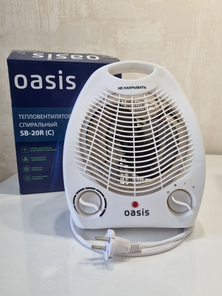 Тепловентилятор Oasis SB-20R (C)