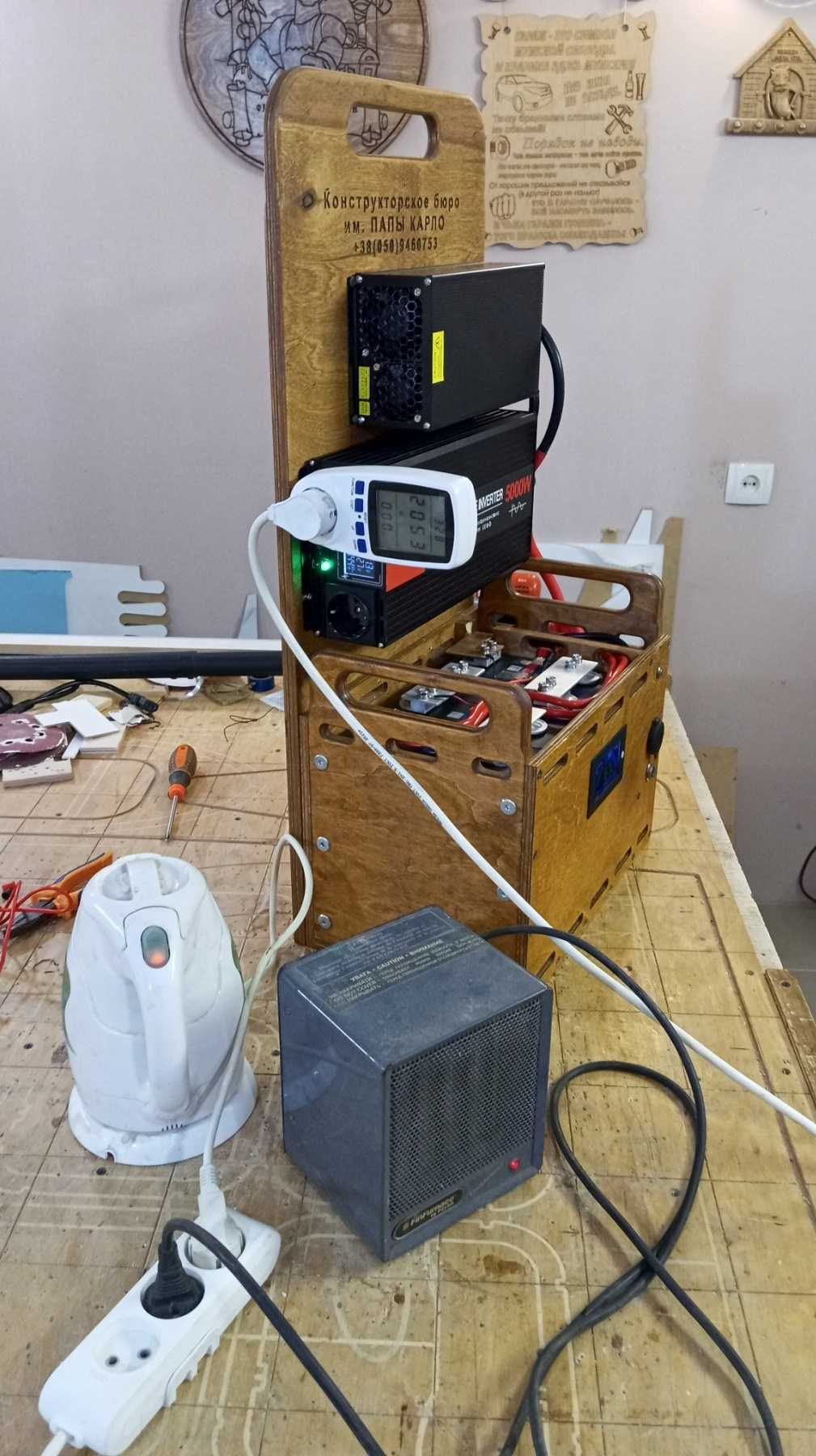 Зарядная станция ёмкостью 3600Wh для дома, квартиры, мастерской