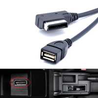 AMI MMI to USB Аудио Кабель для Audi VW Mercedes аудіо