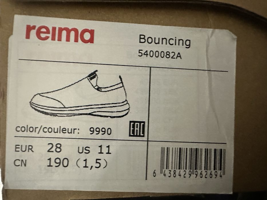 Кроси Reima 28розмір