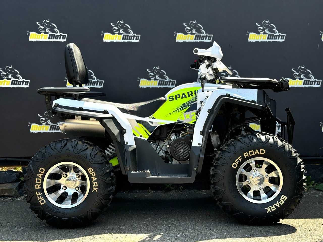 New Квадроцикл SPARK SP200-3 Гарантія Доставка