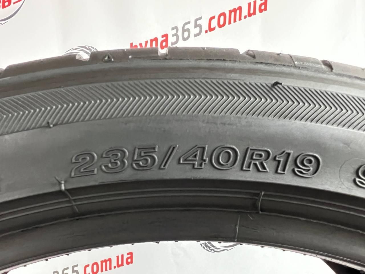 шини бу літо 235/40 r19 bridgestone potenza s001 4mm