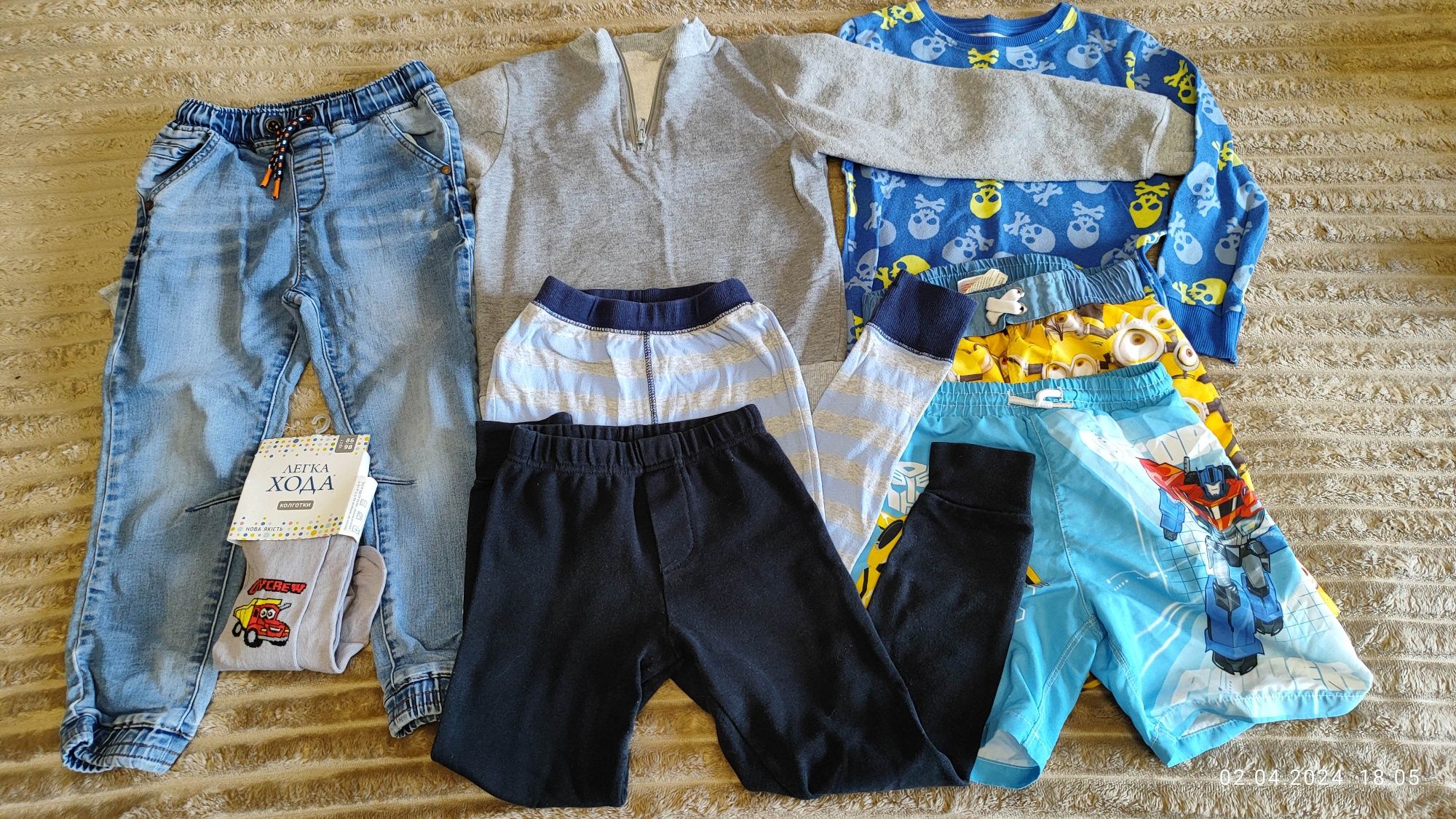Пакет речей  одягу для хлопчика 3-4 роки