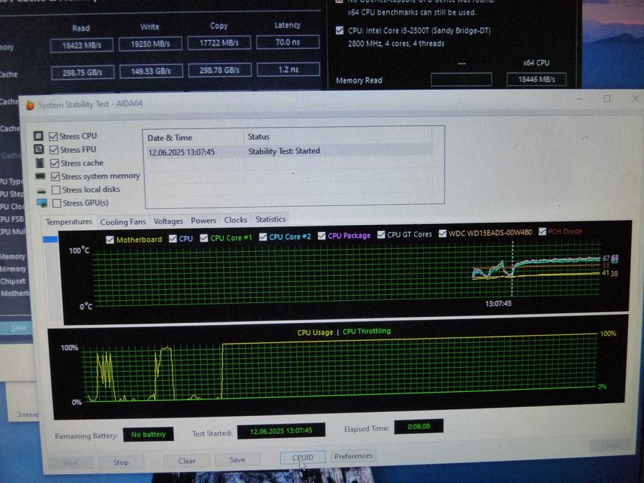i5-2500T + плата