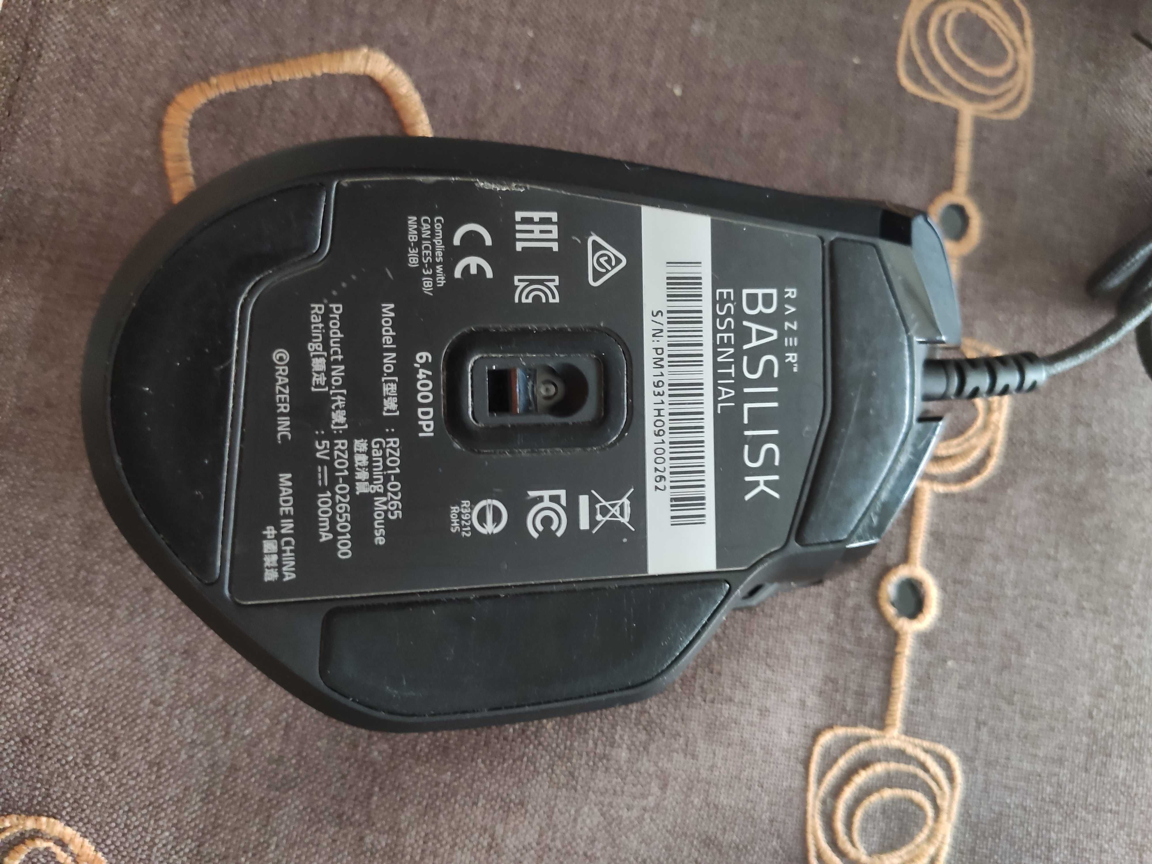 Mysz Razer Basilisk Essential - Używana