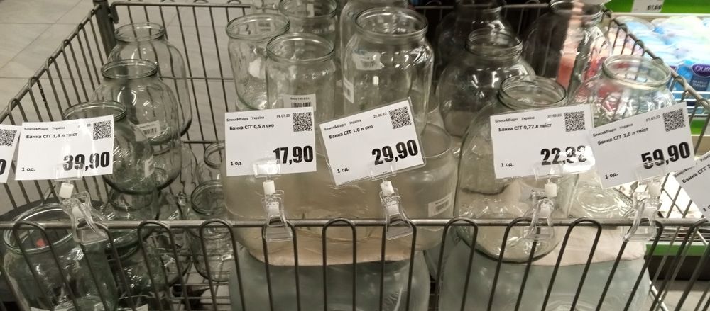 Продам стеклобанки, 05, литр, 2 и 3 литра, 10-20 гр