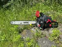 Piła spalinowa MeecTools 2,7 KM