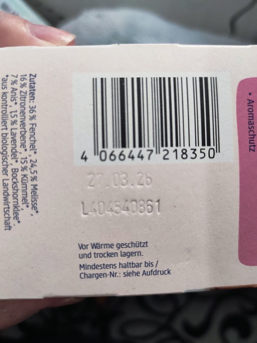 Продам чай для  улучшения лактации
