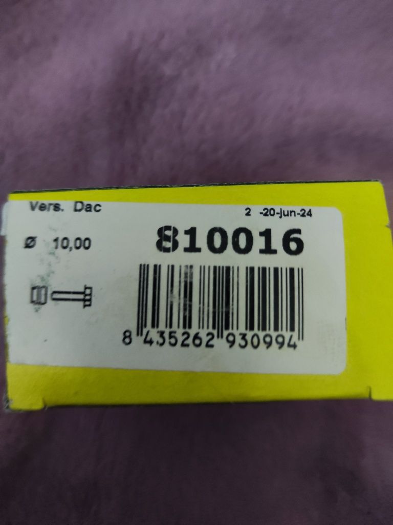 Продам направляющие суппорта