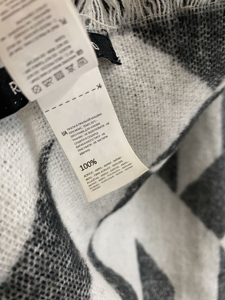 Biało-czarny szal szalik damski gruby wzory Reserved