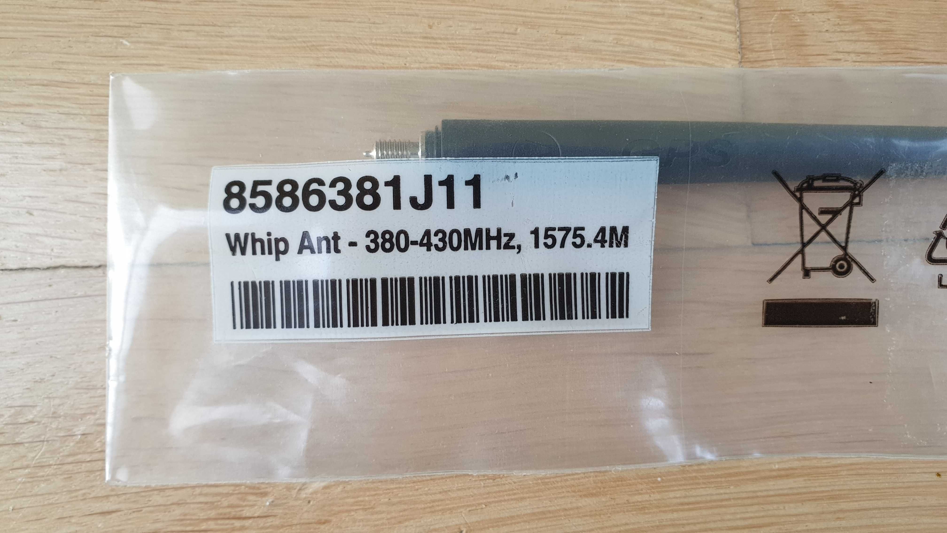 Antena biczowa Motorola Whip Ant 1575.4M, 380 - 430 MHz, MTH800 MTP850