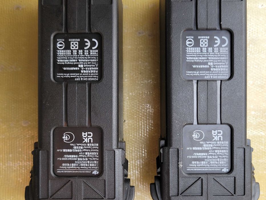 Акумуляторна батарея для квадрокоптера DJI Mavic 3 б/у