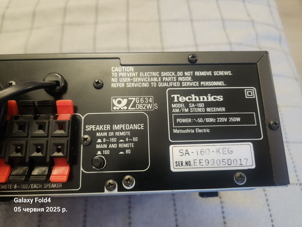 Technics SA-160, підсилювач, ресівер, еквалайзер