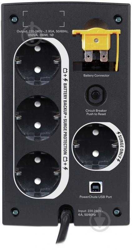 Источник бесперебойного питания APC Back-UPS 650VA