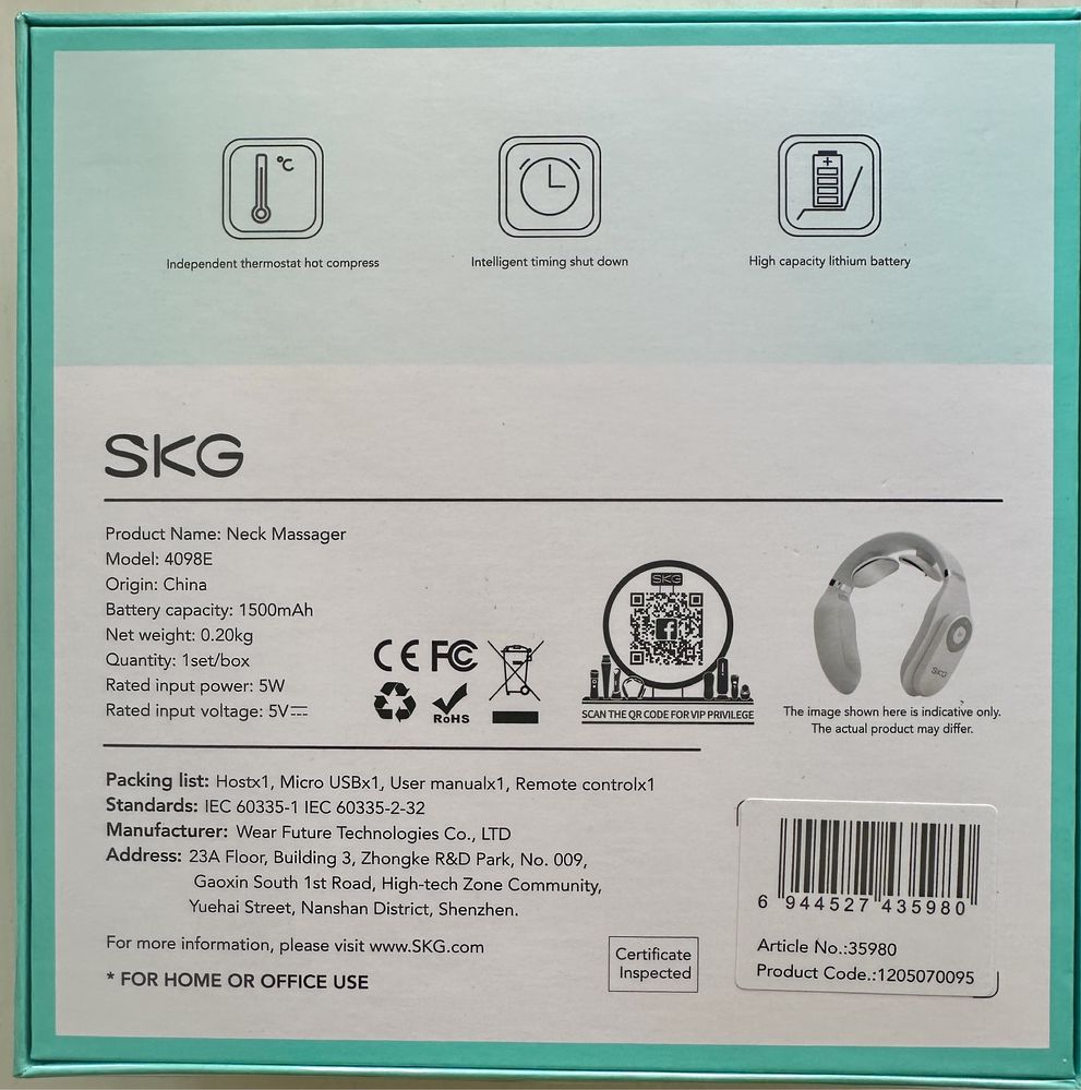 Продам масажер для шиї SKG 4098 white