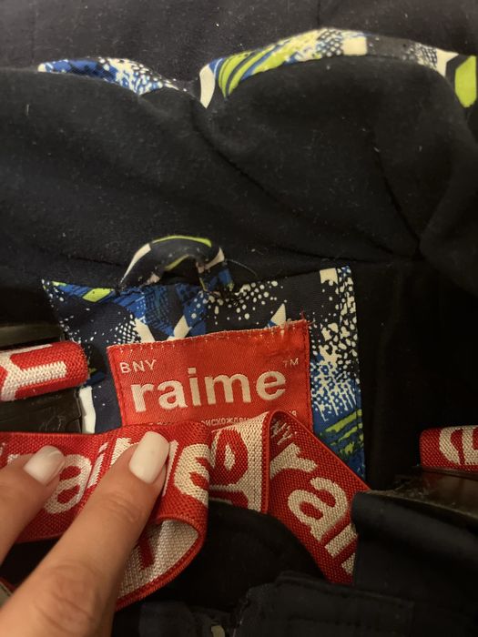 Продам зимовий комплект на хлопчика