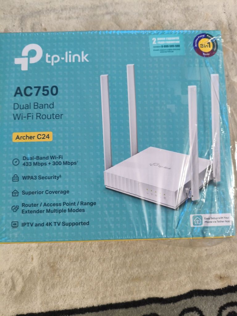 Роутер  Tp Link.