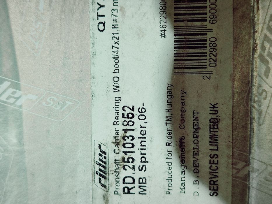 Трос перемикання передач мерседес  та VW