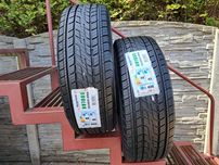 Opony letnie NOWE 235/60 R18 Nordex Montaż i wyważanie gratis!