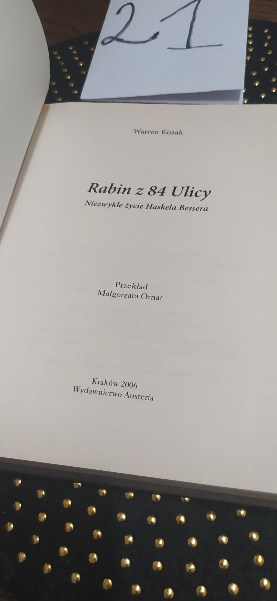 Warren Kozak Rabin z 84 Ulicy