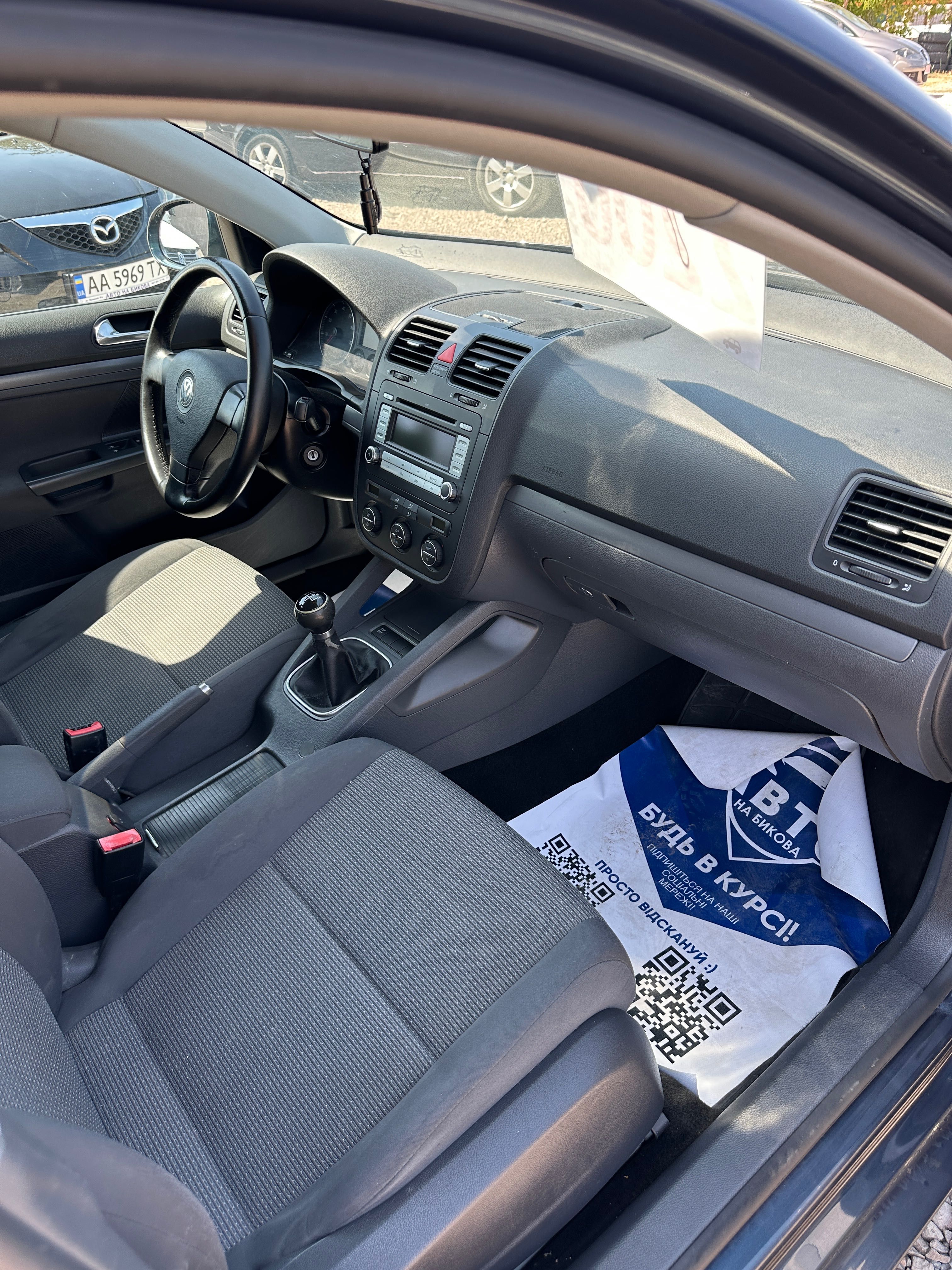 Продам Volkswagen Golf 2008 рік можлива розстрочка, кредит, обмін!