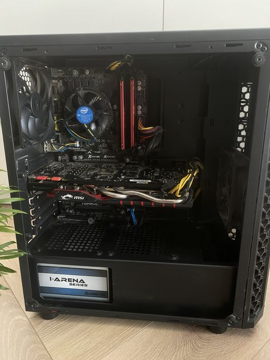 Komputer do gier/pracy - GTX970 | i5-3330 | 8GB RAM