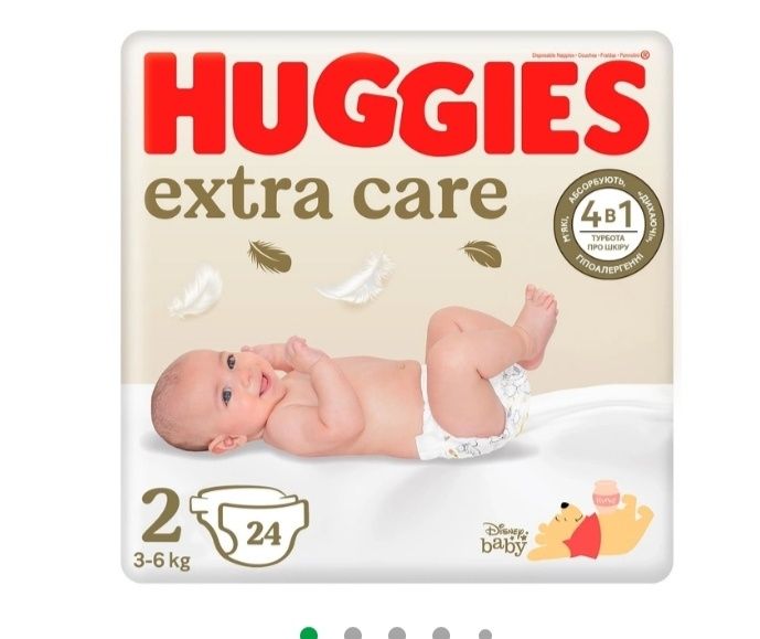 Продам памперс Huggies extra care нові -