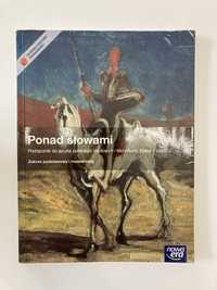 Książka Ponad słowami zakres podstawowy i rozszerzony klasa 1 część 2