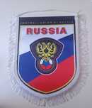 Galhardete Russia