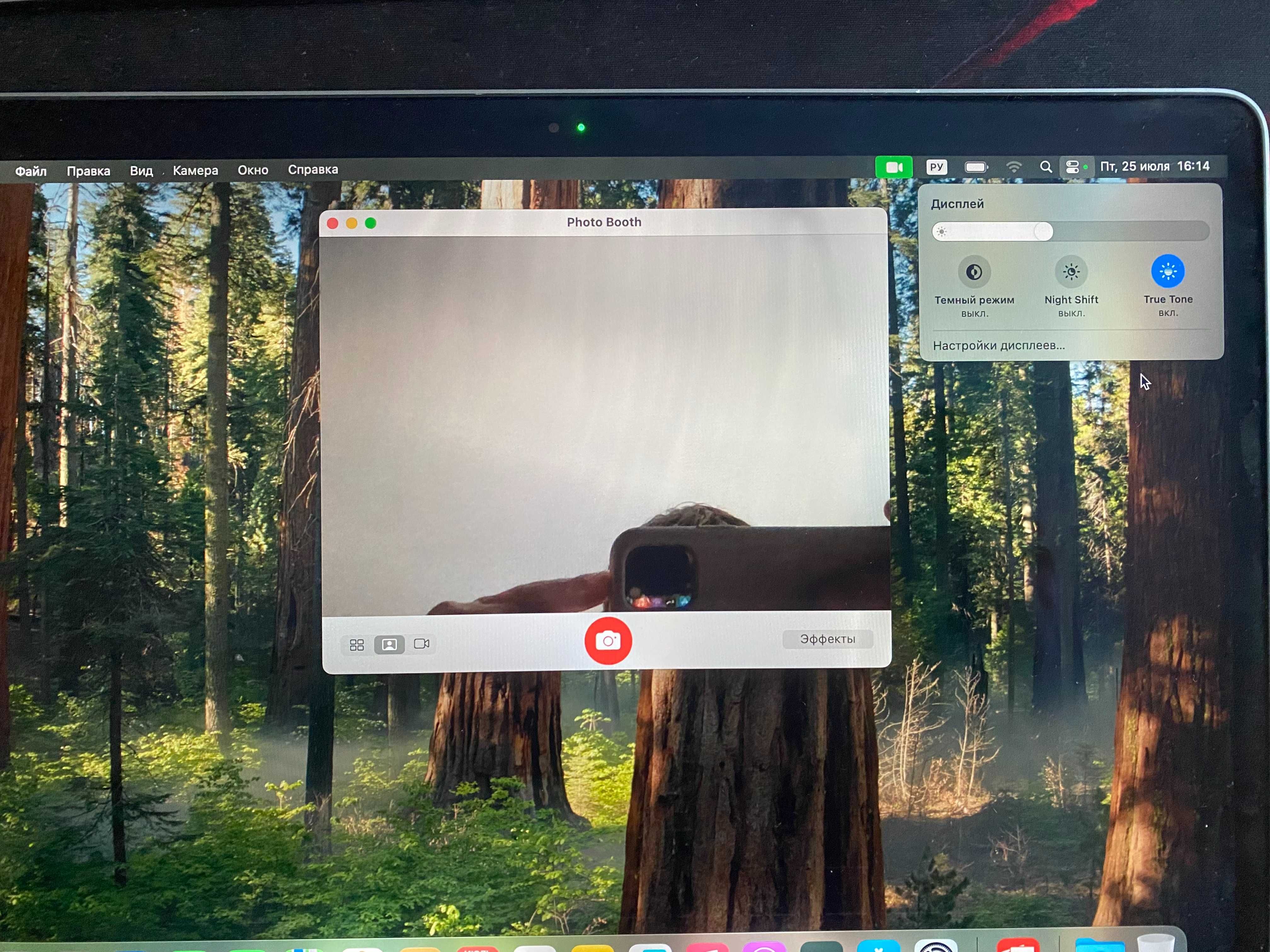 Дисплей матриця Display MacBook Air 2020 2019 A2179 A1932