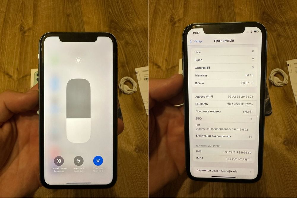 Продам Iphone 11 64 gb зелений айфон 11 чек