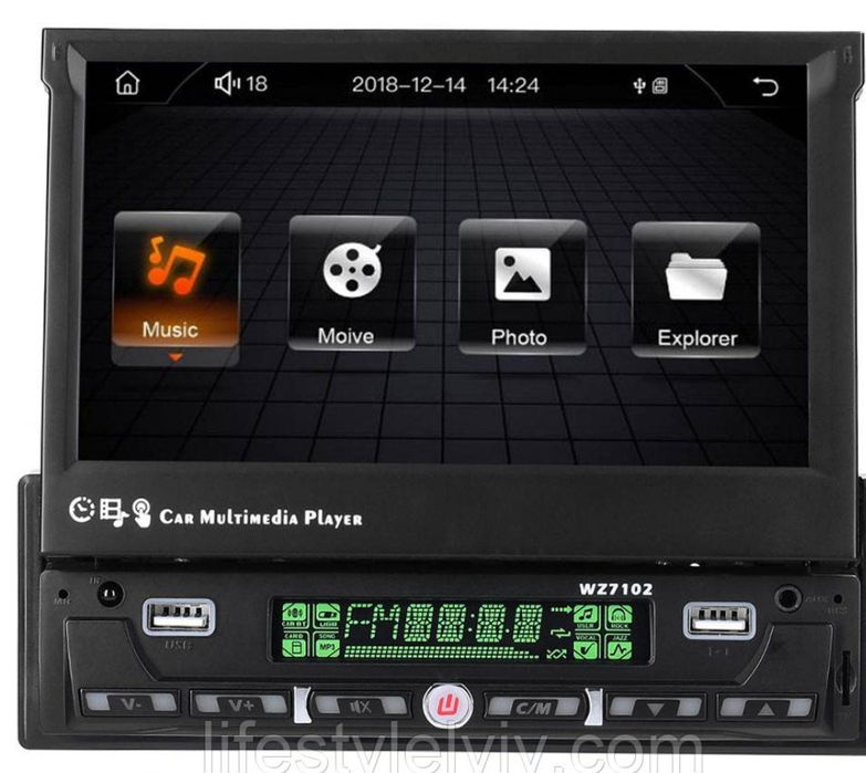 Магнитола с видвижным экраном.