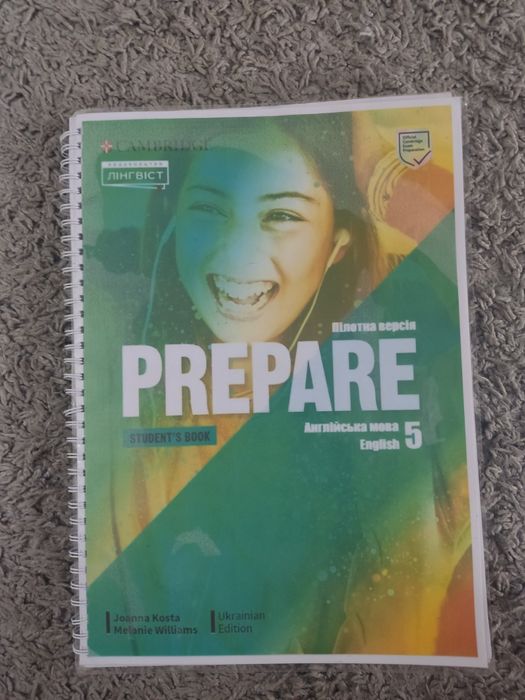 Книга Анліська мова 5 клас