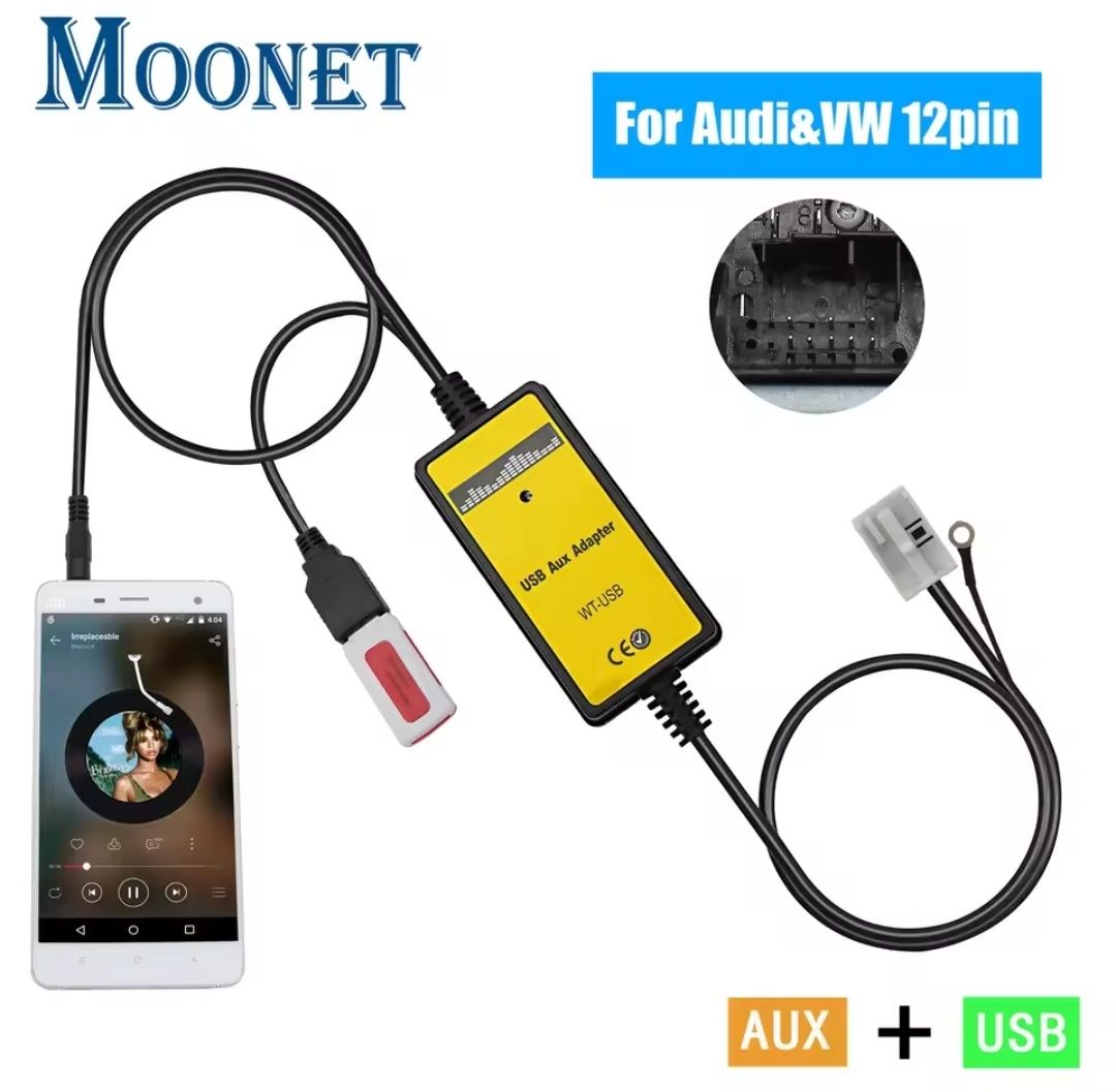 USB AUX Адаптер емулятор CD Skoda Volkswagen Audi Seat 12п