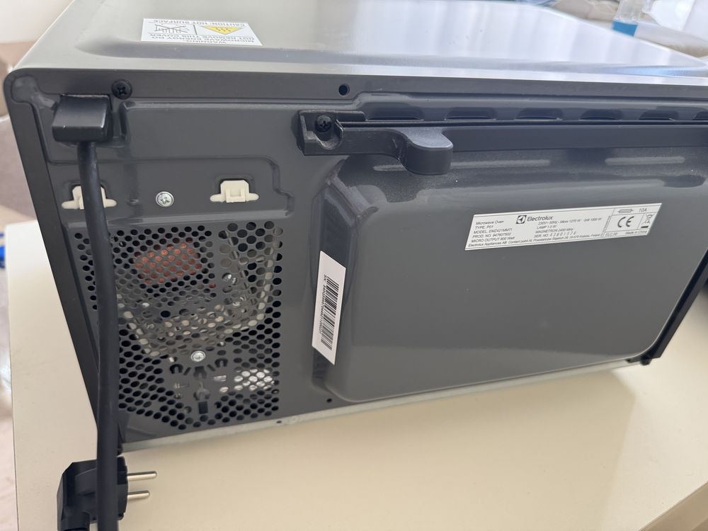 Мікрохвильова піч, Мікрохвильовка Electrolux EMZ421MMTI