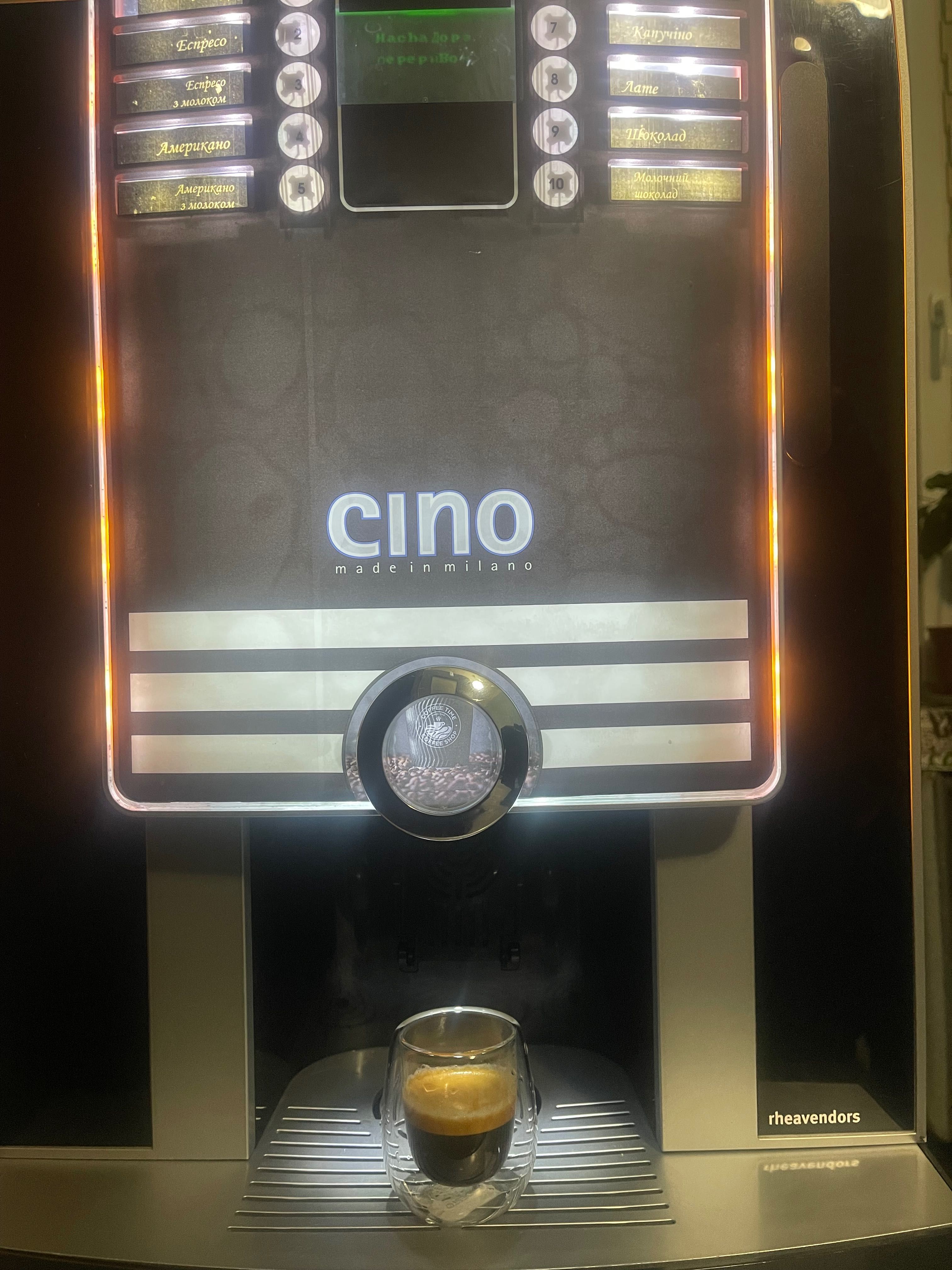 Автоматична кавоварка Rheavendors CINO Grande на сухому молоці