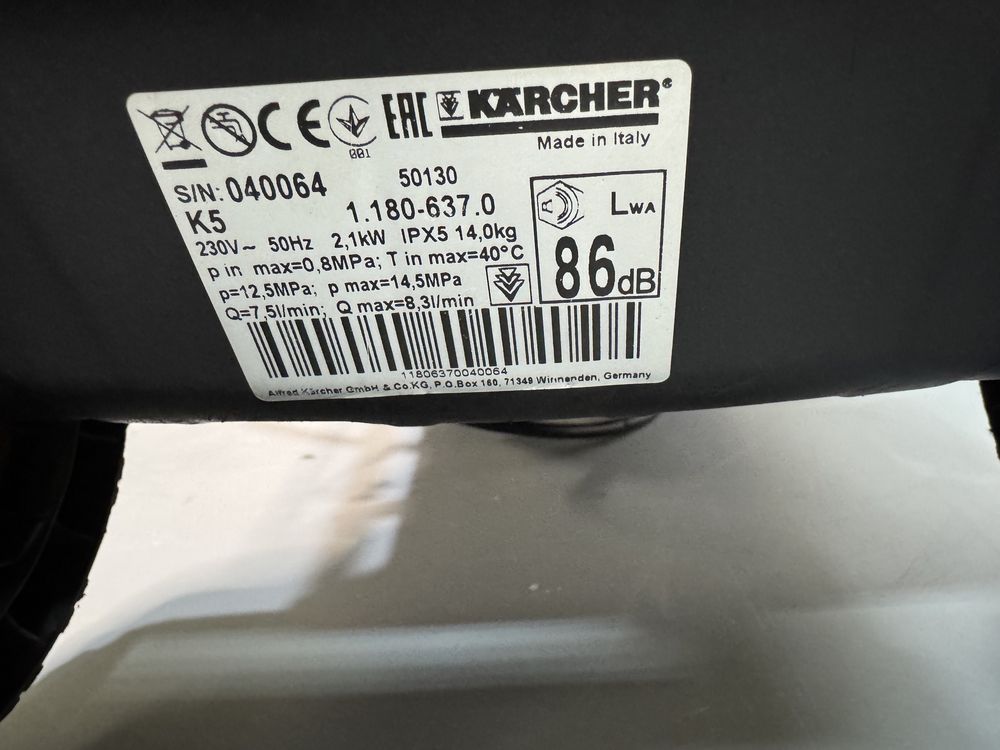 Мийка Karcher K5