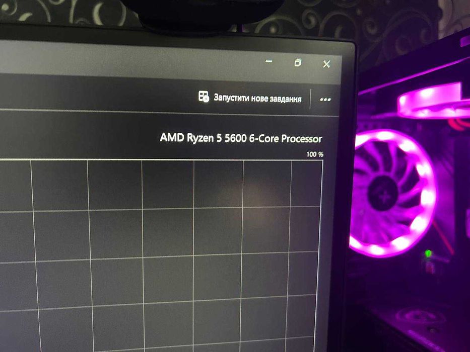 Продам Комп'ютер Ryzen 5 5600, GEFORCE RTX 3060 12 gb MSI. 1 TB, 16 gb