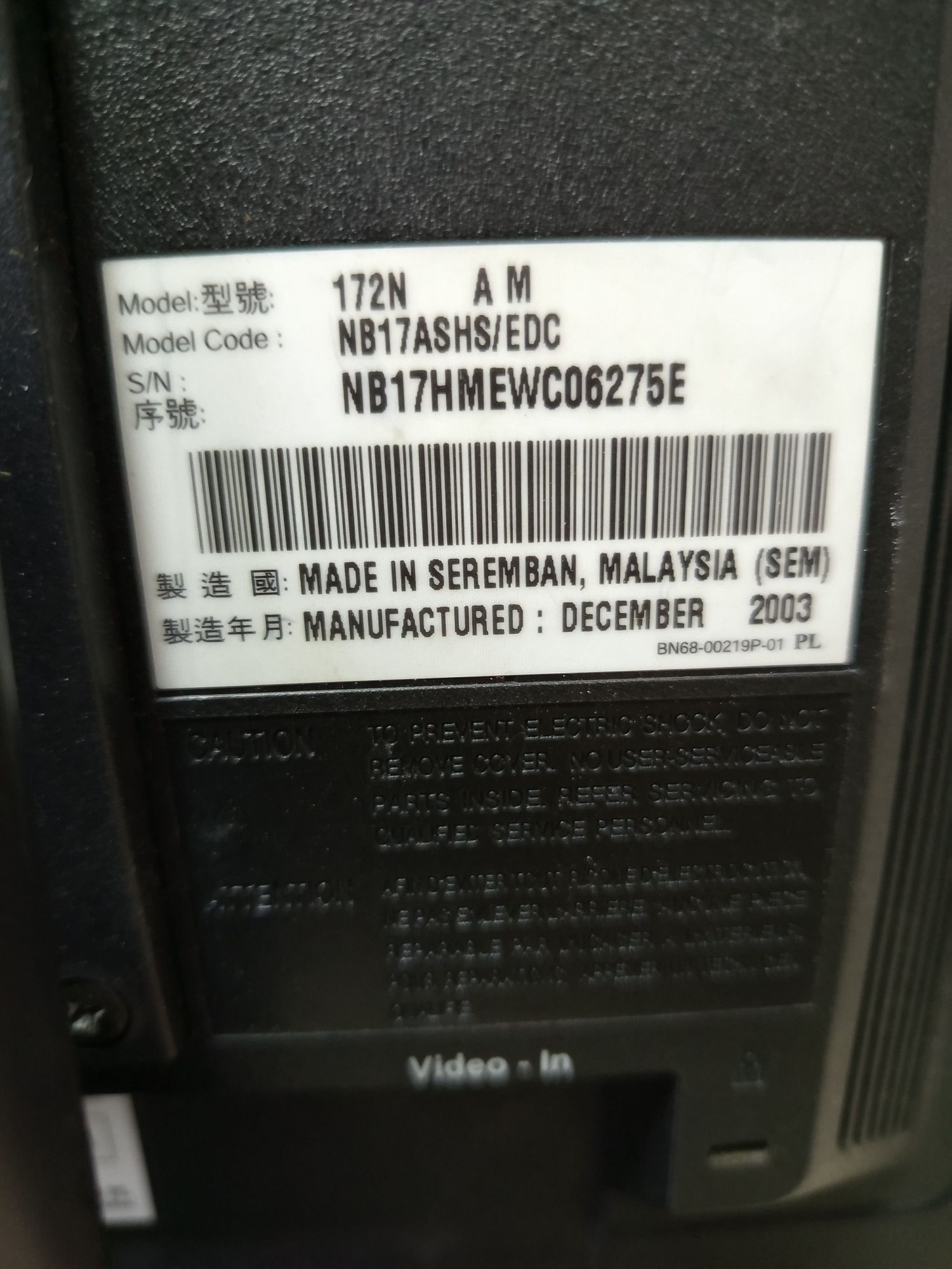 Продам монітори Samsung