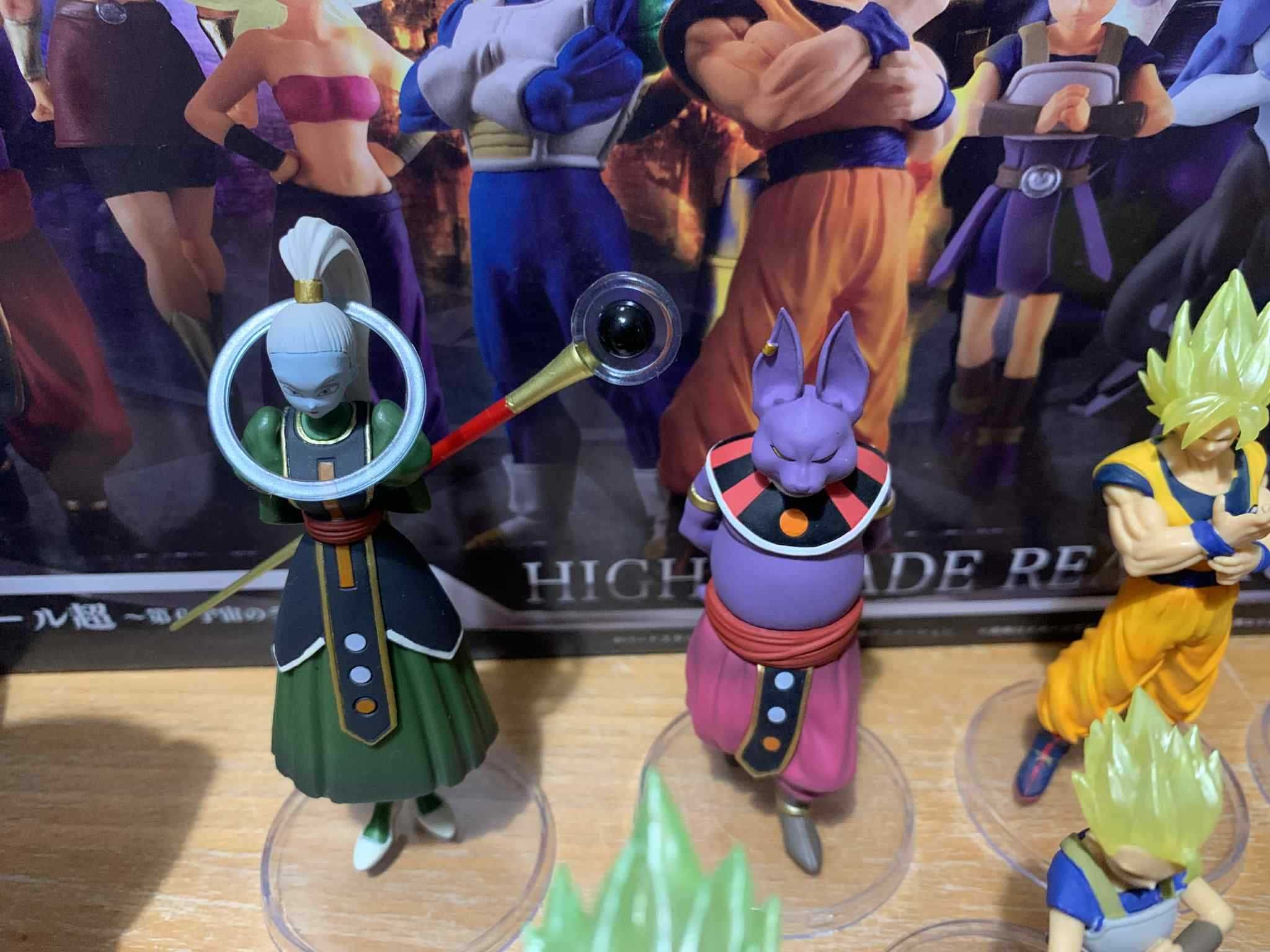 Bandai Dragon ball Super Universe 6 Rivals HG set