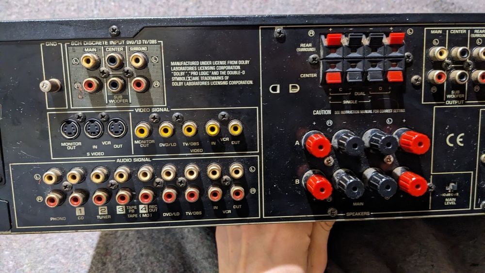 Усилитель Yamaha DSP-A592